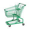 100L German Multifunction Supermarket Storge Shopping Cart